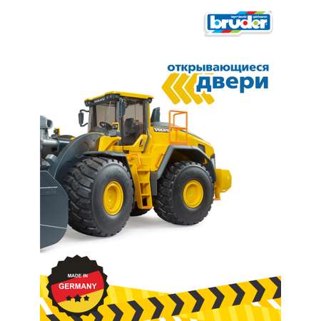 Игрушка Bruder Погрузчик колёсный Volvo L260H