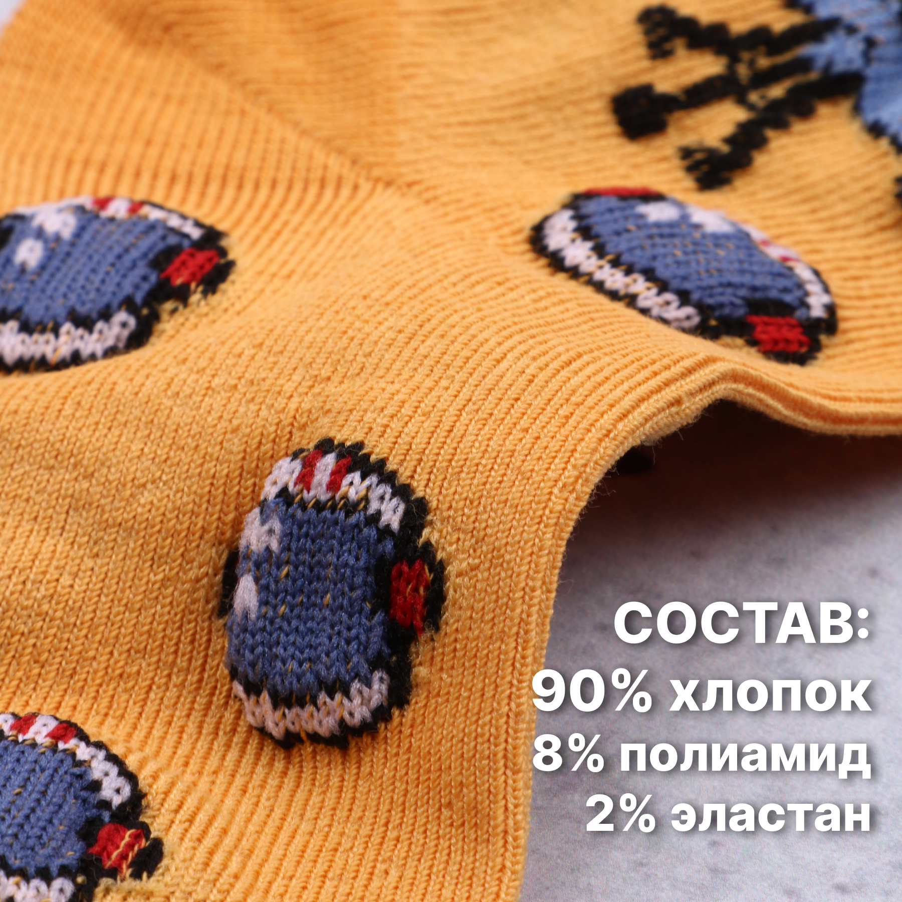 Носки 5 пар GLOBALTEKS KiDS GL152 - фото 9