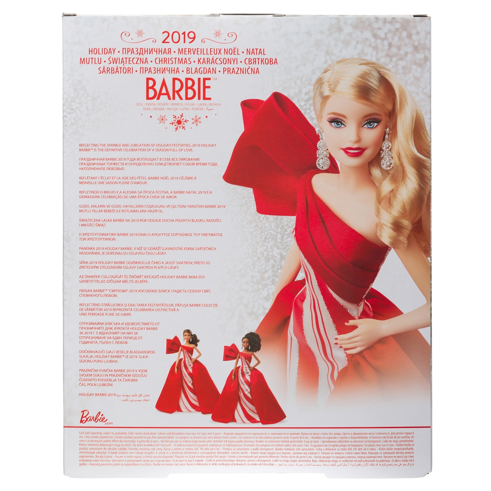 Кукла Barbie 2019 Праздничная Блондинка FXF01 FXF01 - фото 4