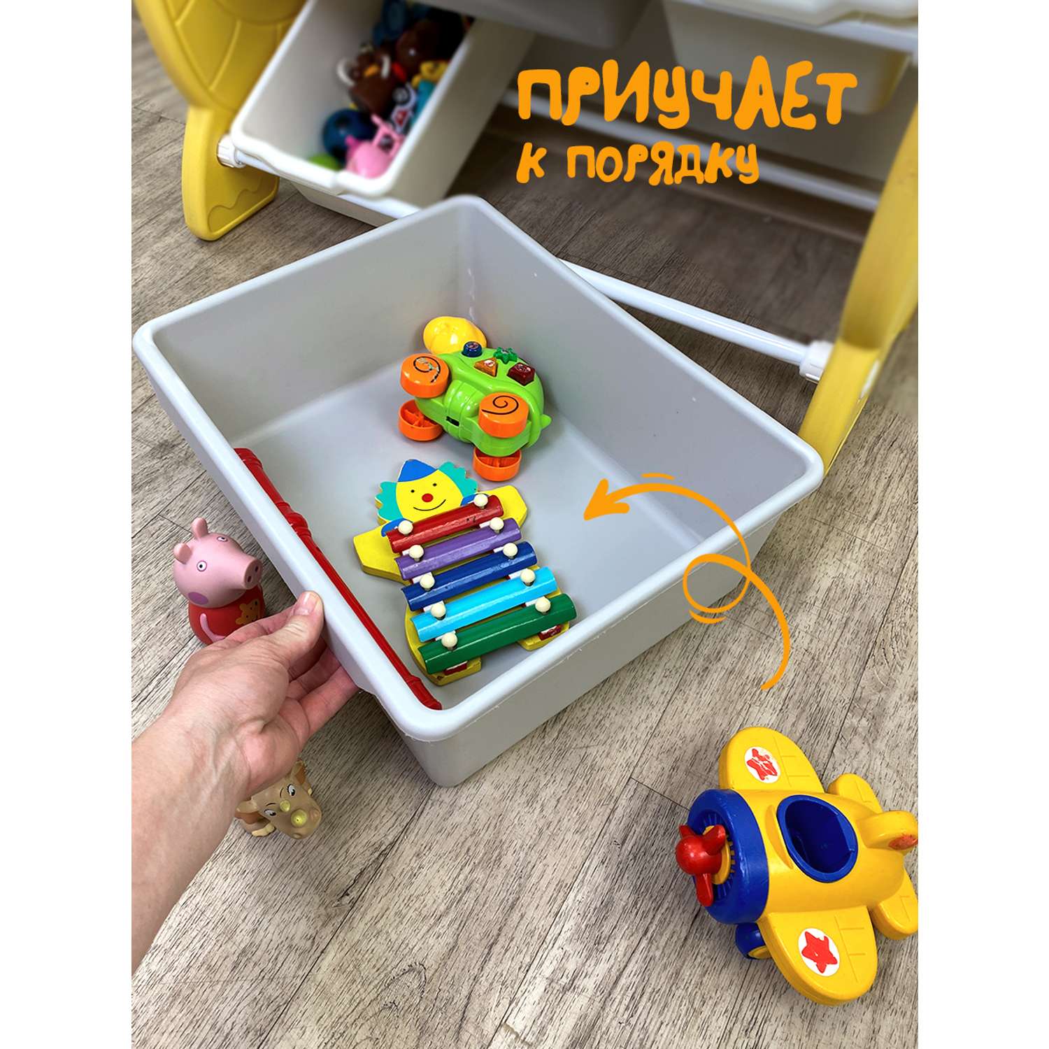Стеллаж для игрушек ГЕЛЕОС Динозавр с ящиками в детскую комнату - фото 9