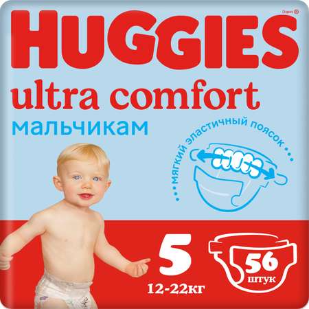 Подгузники для мальчиков Huggies Ultra Comfort 5 12-22кг 56шт