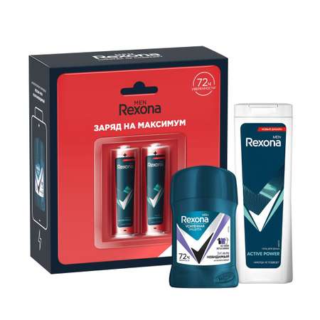 Подарочный набор Rexona Энергия уверенности антиперспирант и гель для душа