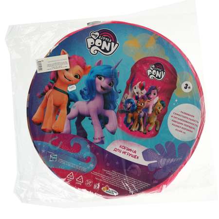 Корзина для игрушек Играем Вместе My Little Pony