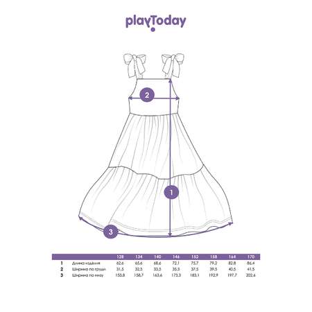 Сарафан PlayToday