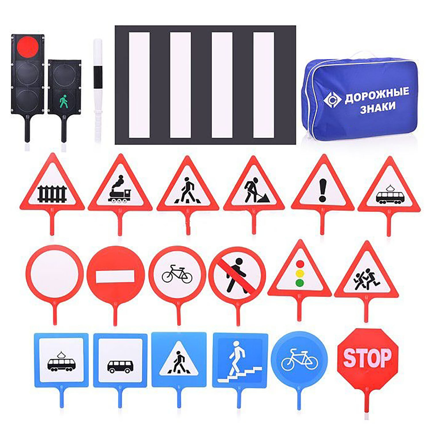 Игровой набор Стром Знаки дорожного движения для детского сада купить по  цене 3959 ₽ в интернет-магазине Детский мир