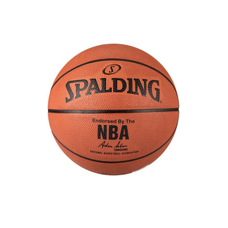 Баскетбольный мяч SPALDING Silver
