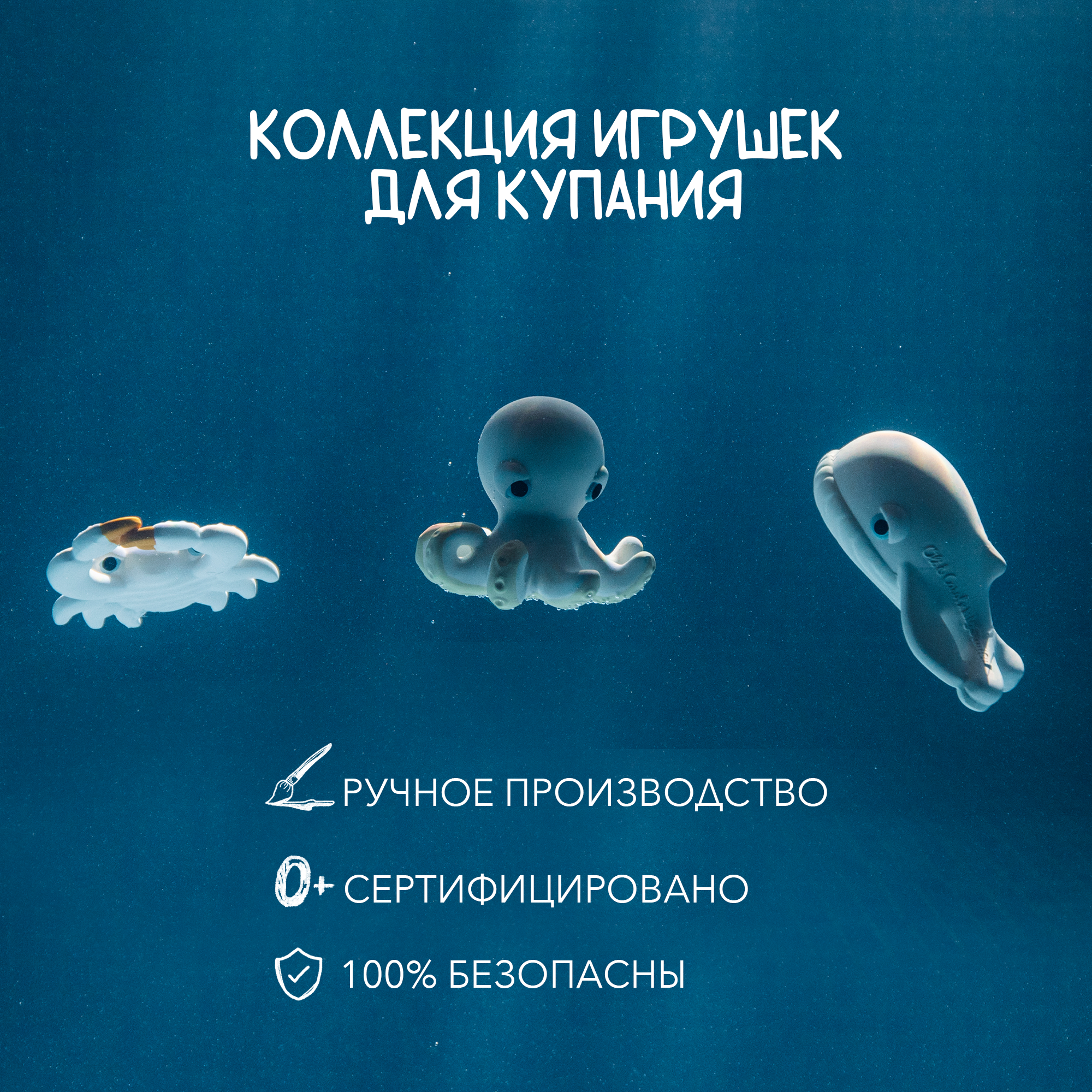 Прорезыватель грызунок OLI and CAROL WALTER THE WHALE игрушка для ванны из натурального каучука - фото 3