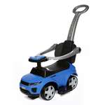 Каталка детская BabyCare Sport car (резиновые колеса) Синий