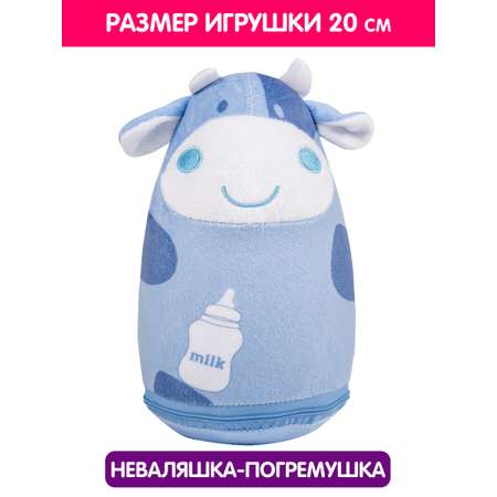 Развивающая игрушка Mioshi Погремушка-неваляшка Коровка, 20 см