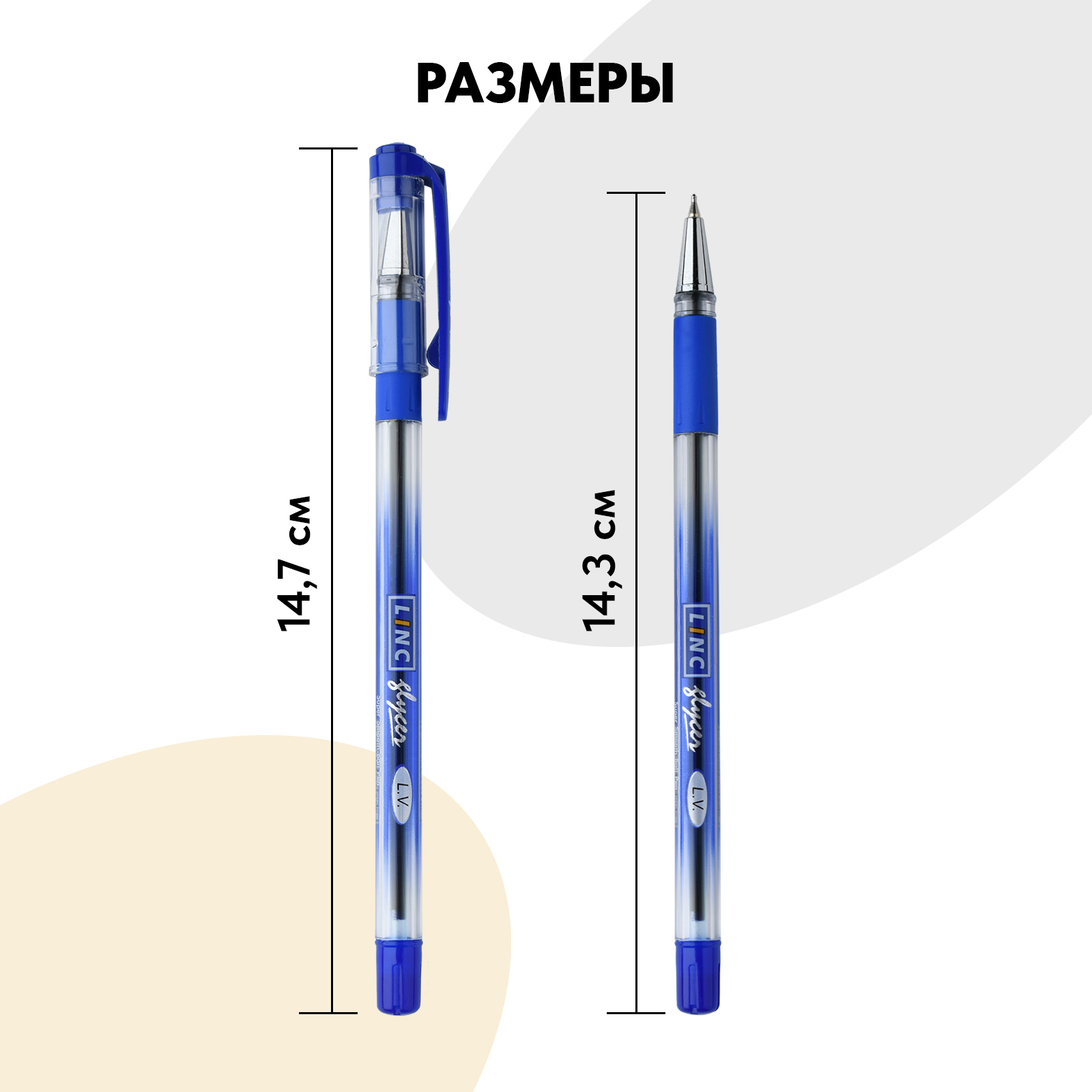 Ручки LINC Набор шариковых Glycer синие чернила 12 штук - фото 4