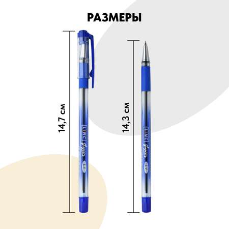 Ручки LINC Набор шариковых Glycer синие чернила 12 штук