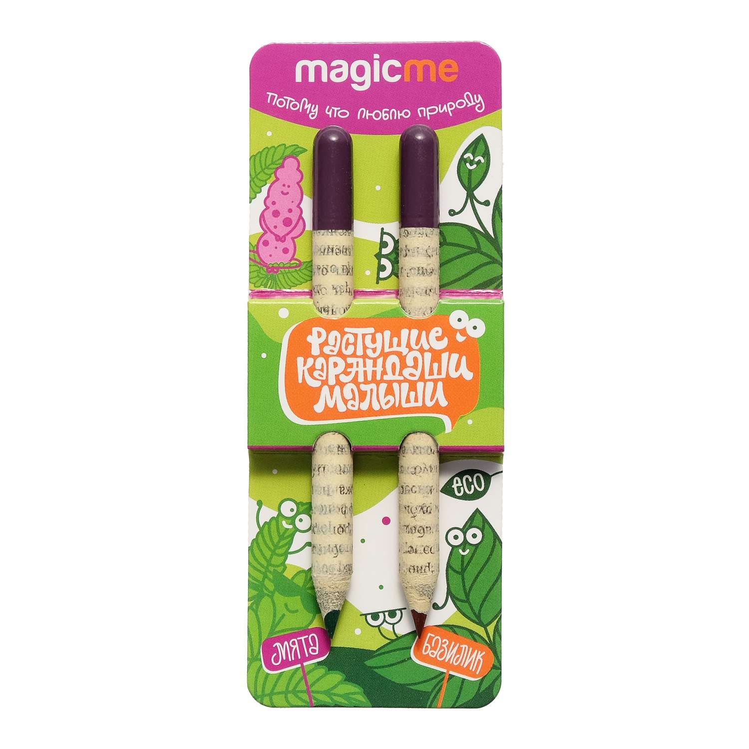 Растущие карандаши magicme цветные 2 шт Мята/Базилик зеленый/коричневый Набор для выращивания - фото 1