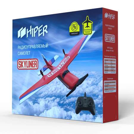 Самолет Hiper РУ Skyliner HPT-0001 1508799