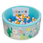 Бассейн Hotenok сухой Fisher Price Изучаем цифры в саванне 40 см 200 шаров Sbh149SP_FP