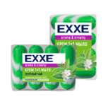 Крем-мыло EXXE Зеленый чай 4шт 90г зеленое полосатое Экопак