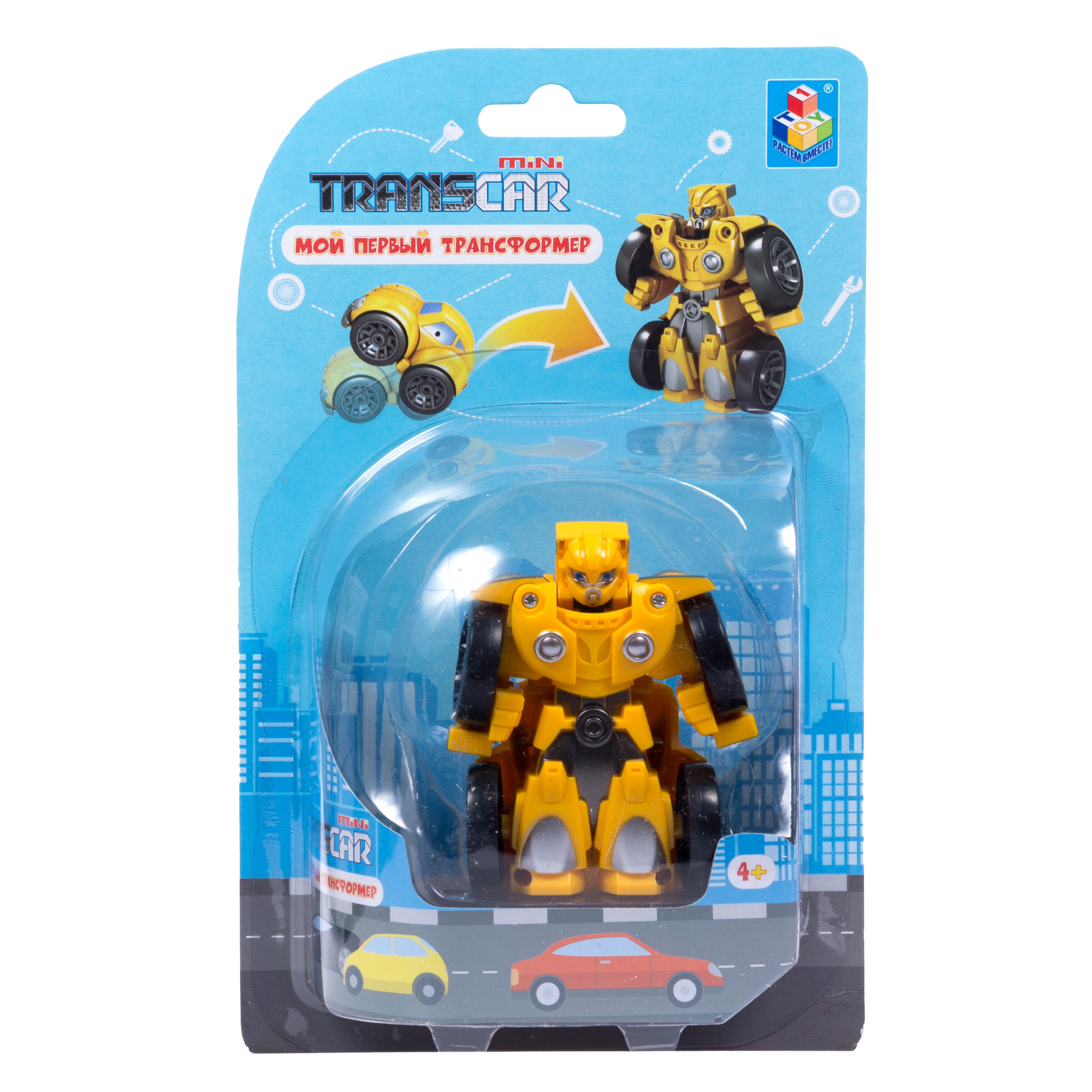 Игрушка 1TOY Мой первый трансформер Автомобиль жёлтый - фото 4