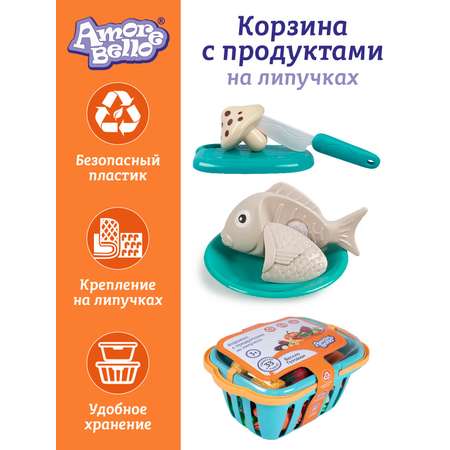 Игровой набор детский ДЖАМБО продуктовая корзина 33 шт.