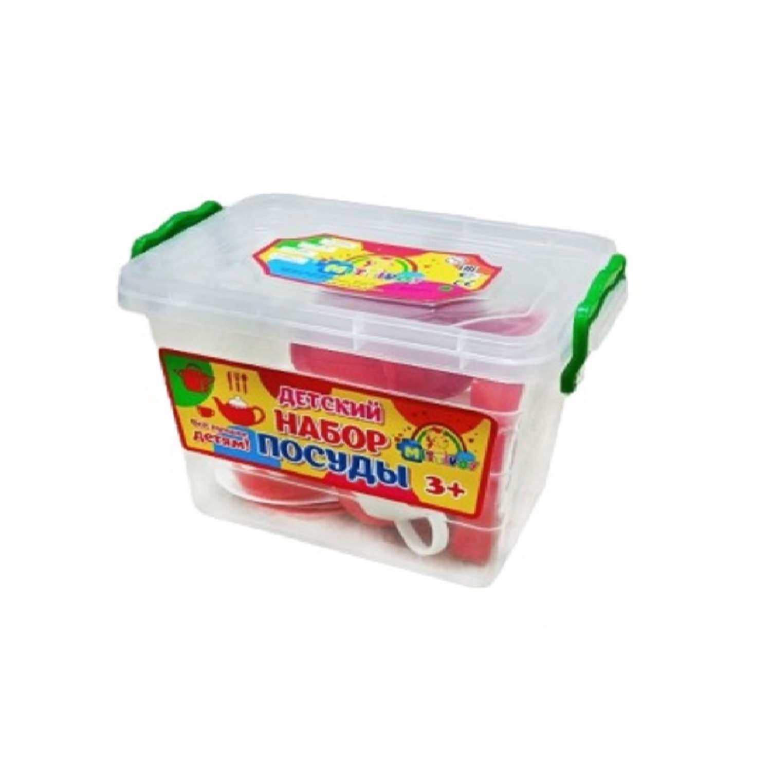 Набор игрушечной посуды TOY MIX Детский развивающий в пластиковом контейнере KMP 208 - фото 8