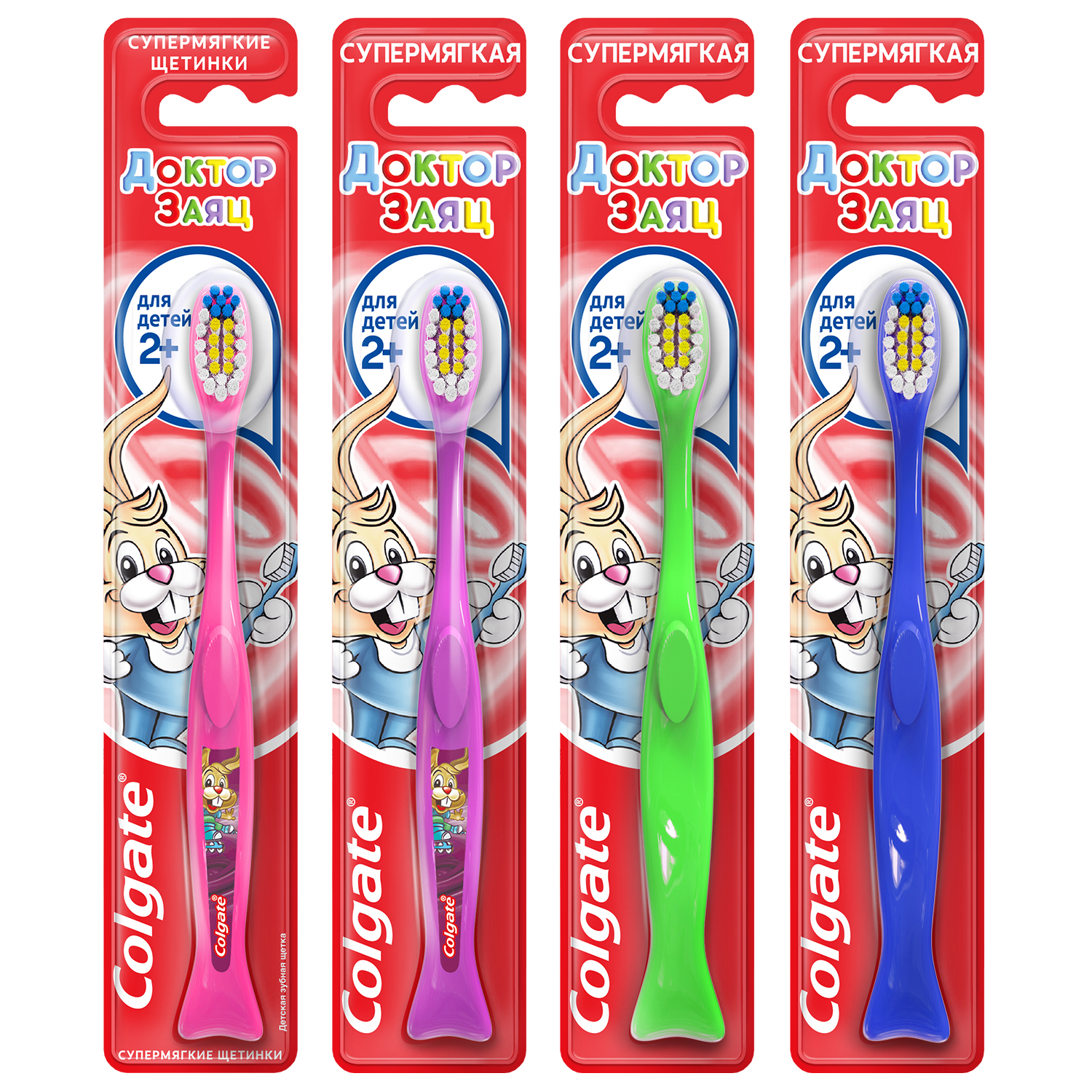 Зубная щетка Colgate Детская 2+ FVN51811