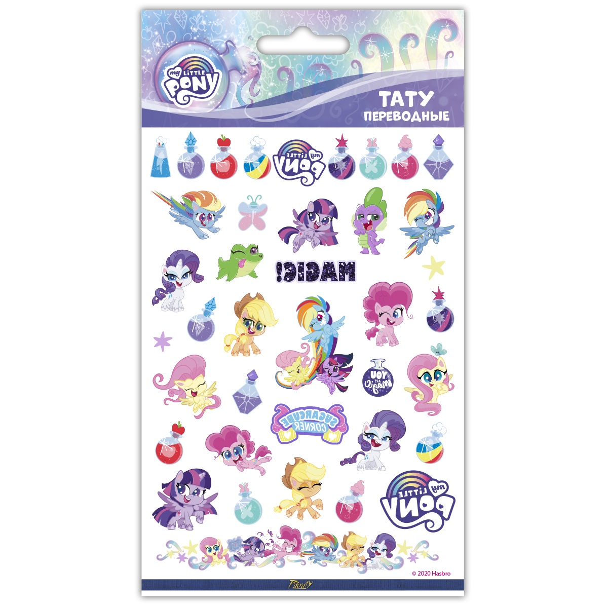 Набор временных татуировок PrioritY Hasbro My Little Pony 2 листа - фото 3