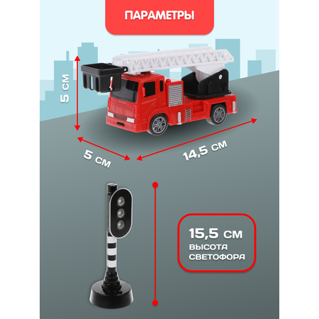 Пожарная машина Пламенный мотор красный