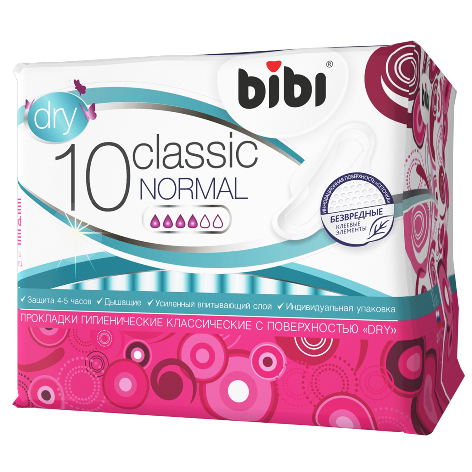 Прокладки Bibi Classic Normal Dry 3 упаковки - фото 2