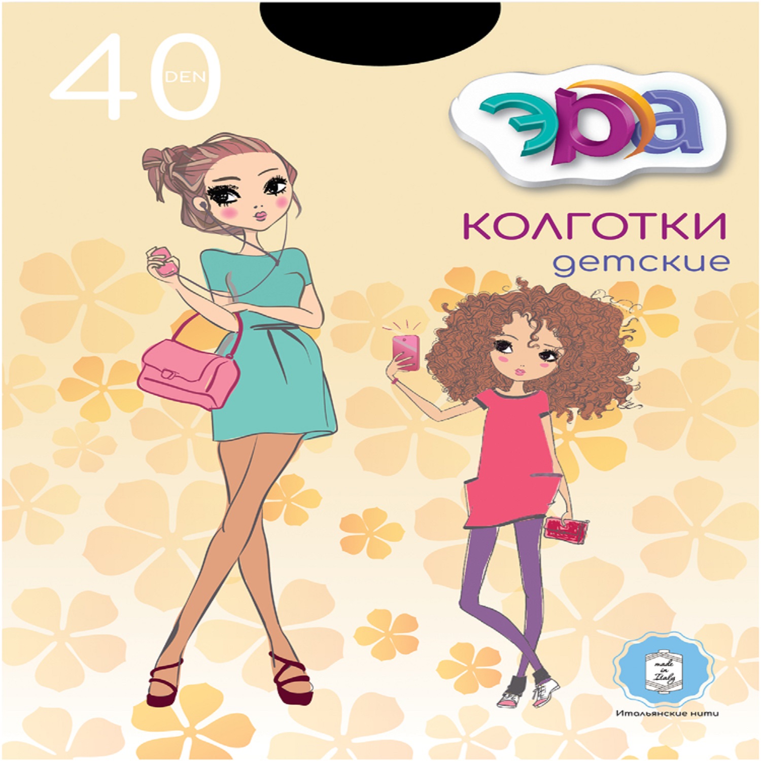 Колготки ЭРА П31-248 - ч - фото 3