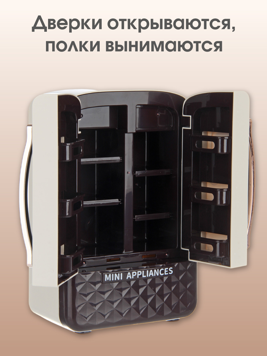 Аксессуар для кукол Veld Co кукольная техника 135726 - фото 14
