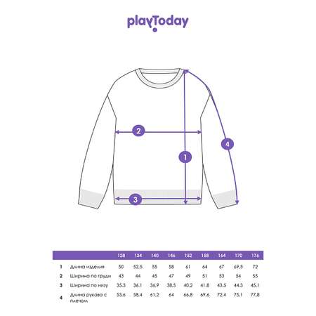 Джемпер PlayToday