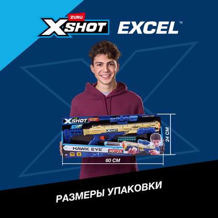 Бластер Zuru XSHOT  Hawk Eye Golden