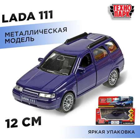 Автомобиль Технопарк LADA инерционный