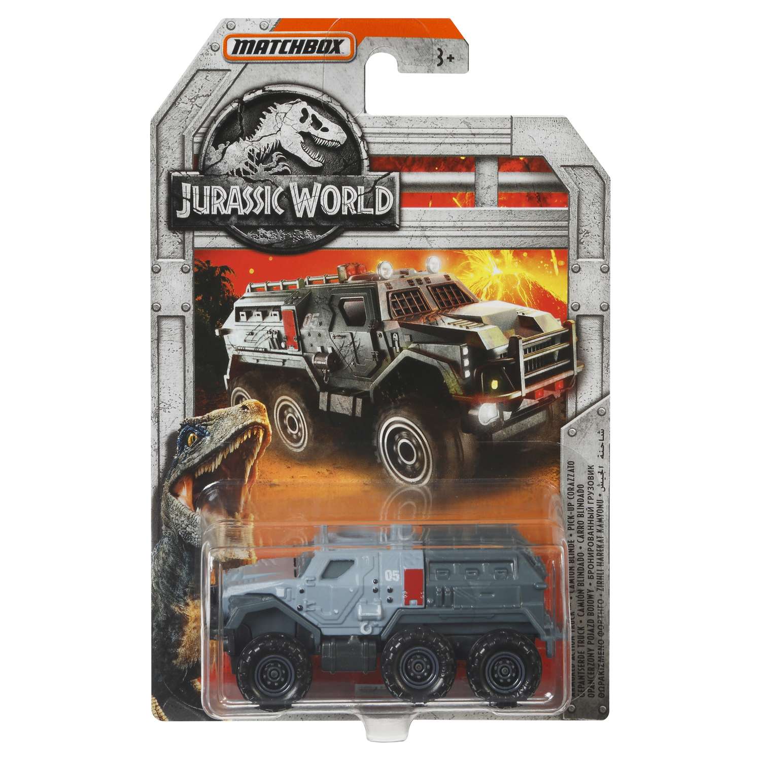 Машинки Matchbox Jurassic World в ассортименте FMW90 FMW90 - фото 3