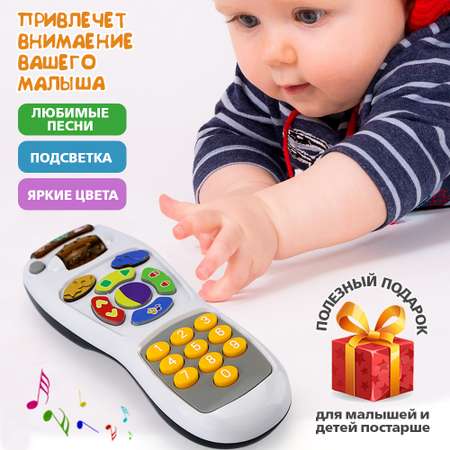 Музыкальный пульт TIPTOPOLIS белый для детей