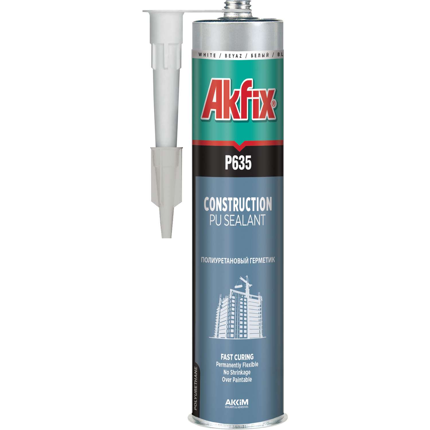 Полиуретановый герметик AKFIX Р635 серый - фото 1