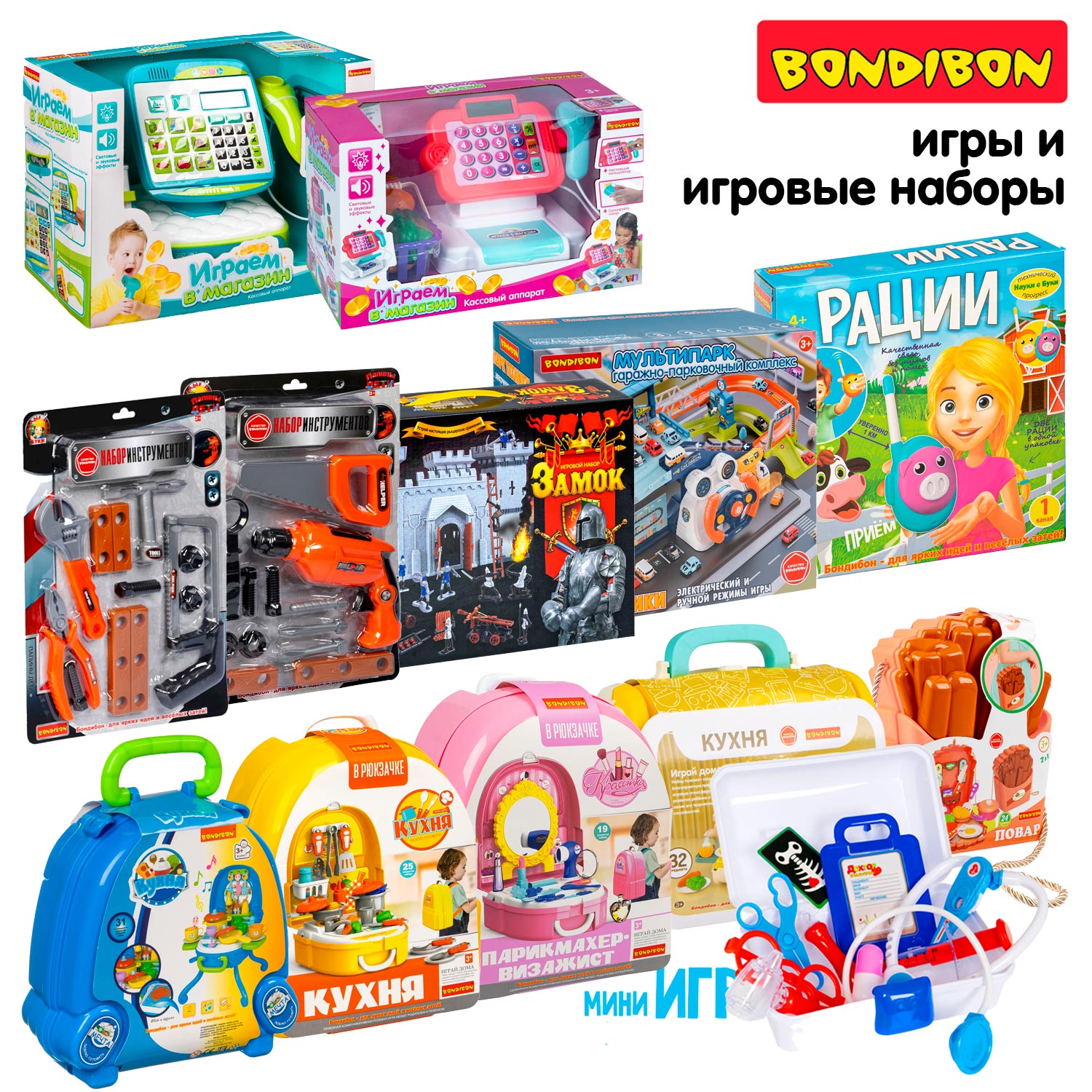 Игровой набор Bondibon фигурки животных Птицы 8 шт - фото 10