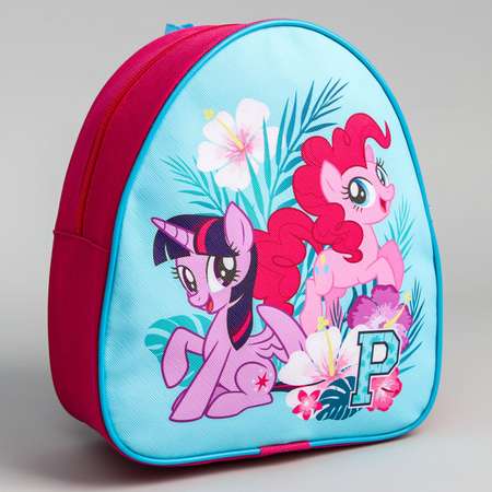 Рюкзак Hasbro детский My Little Pony