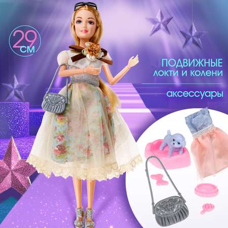 Кукла для девочки Алиса фэшн 1TOY 1TOY с питомцем аксессуарами