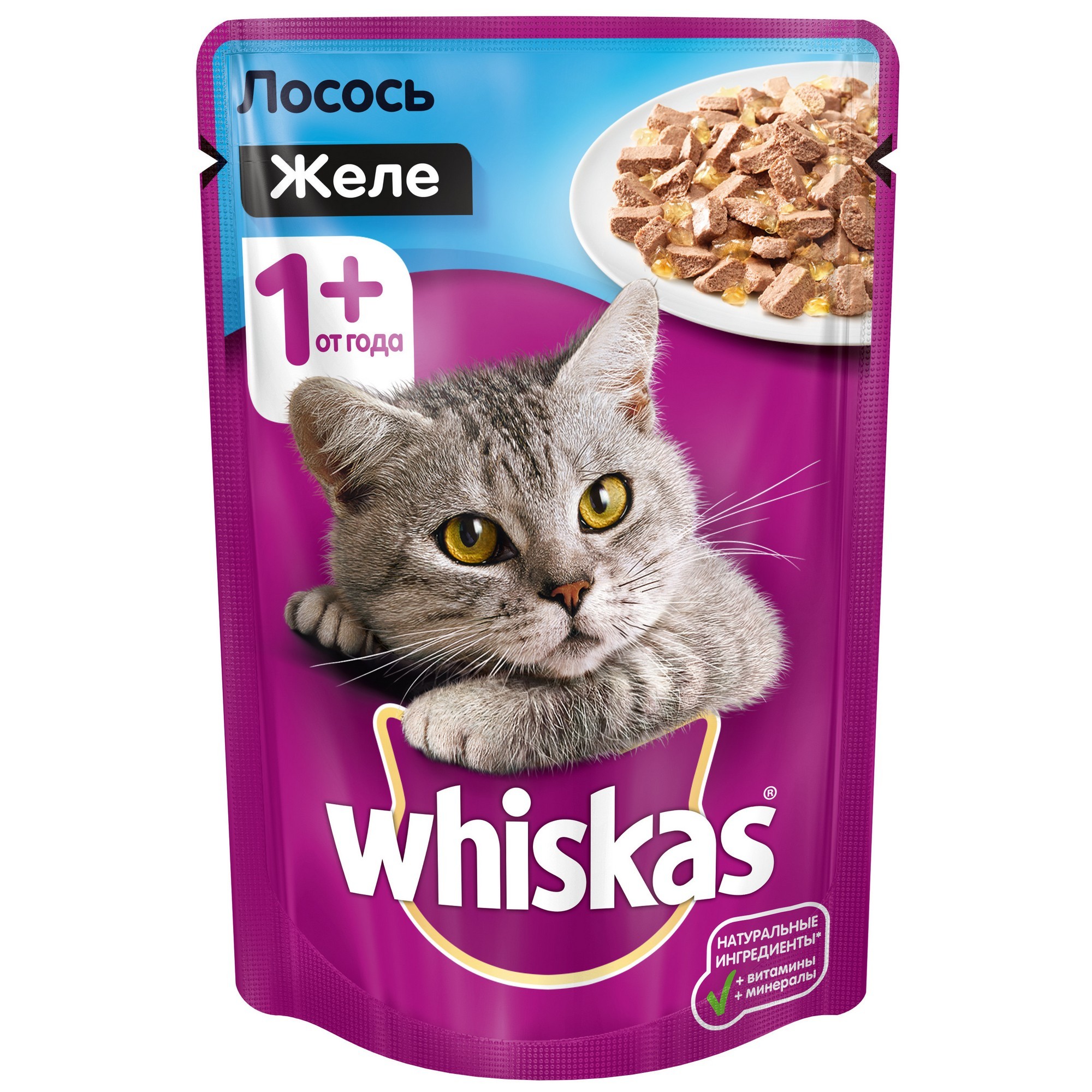 Корм влажный для кошек Whiskas 85г желе с лососем пауч - фото 1