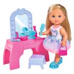 Кукла Evi Simba со столиком 5733231
