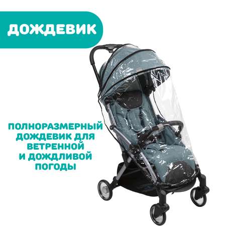 Коляска прогулочная Chicco Goody Plus Dusty Green