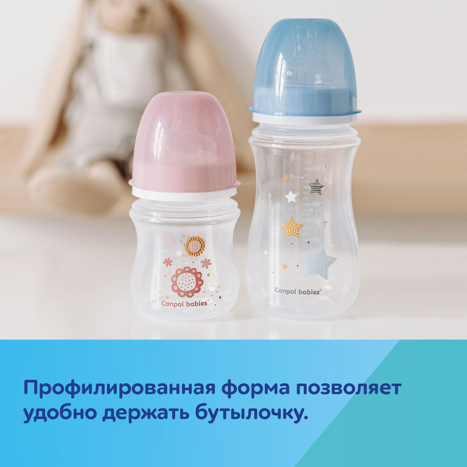 Бутылочка Canpol Babies Newborn baby 240мл Розовая 35/217_pin - фото 8