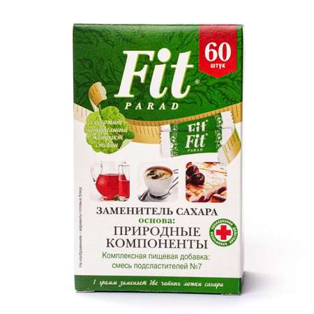 Сахарозаменитель Fit Parad смесь подсластителей №7 60г