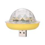 Светодиодная лампа USB NPOSS желтая