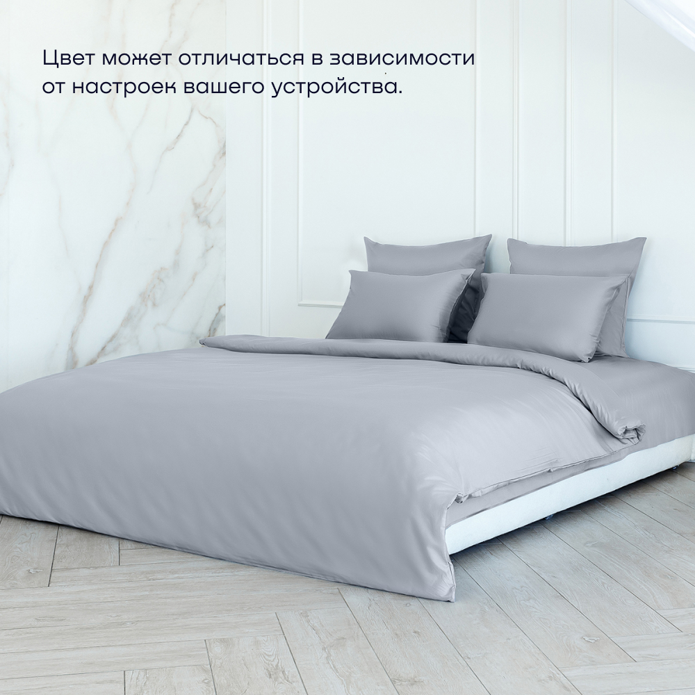 Простыня buyson buylive - фото 13