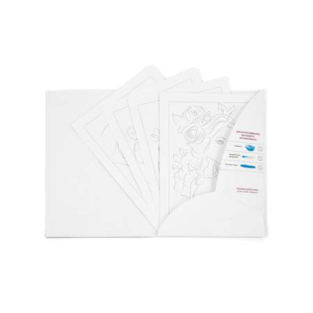 Раскраска-эскиз АРТформат Портреты 10 листов А4 акварельная бумага 200 грамм в папке
