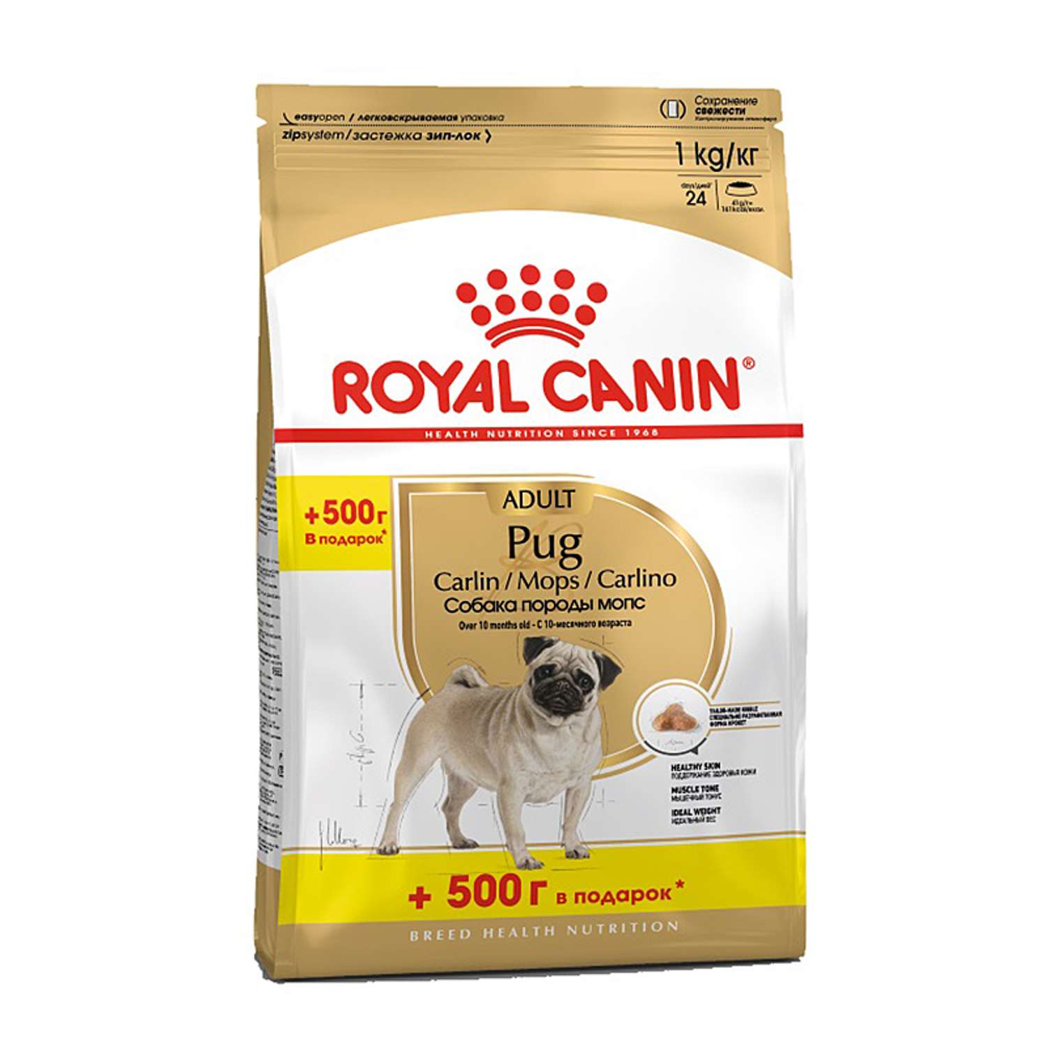 Корм для собак ROYAL CANIN мопс 500г+500г - фото 1