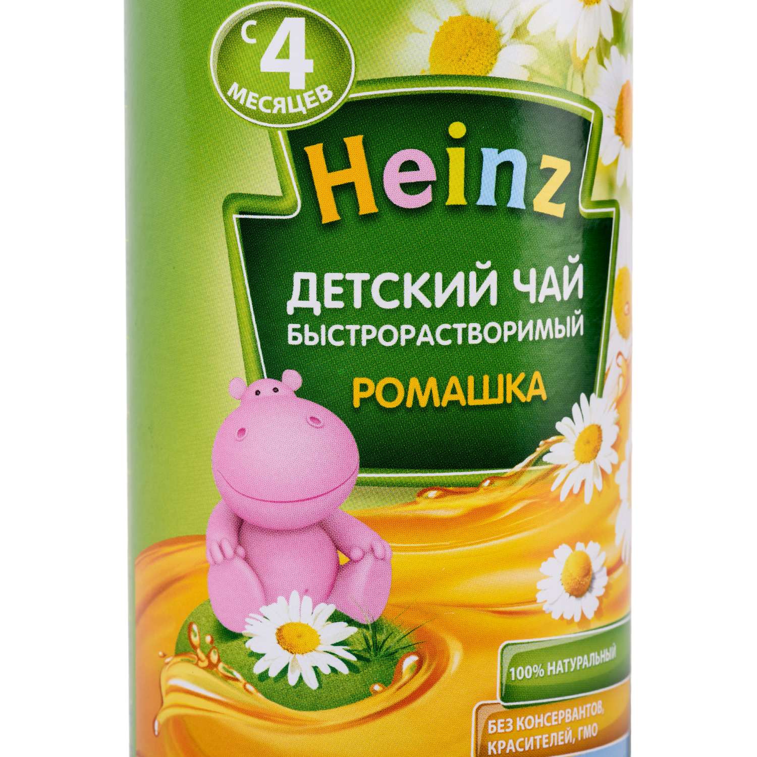 Чай детский Heinz ромашка 200г с 4месяцев - фото 2