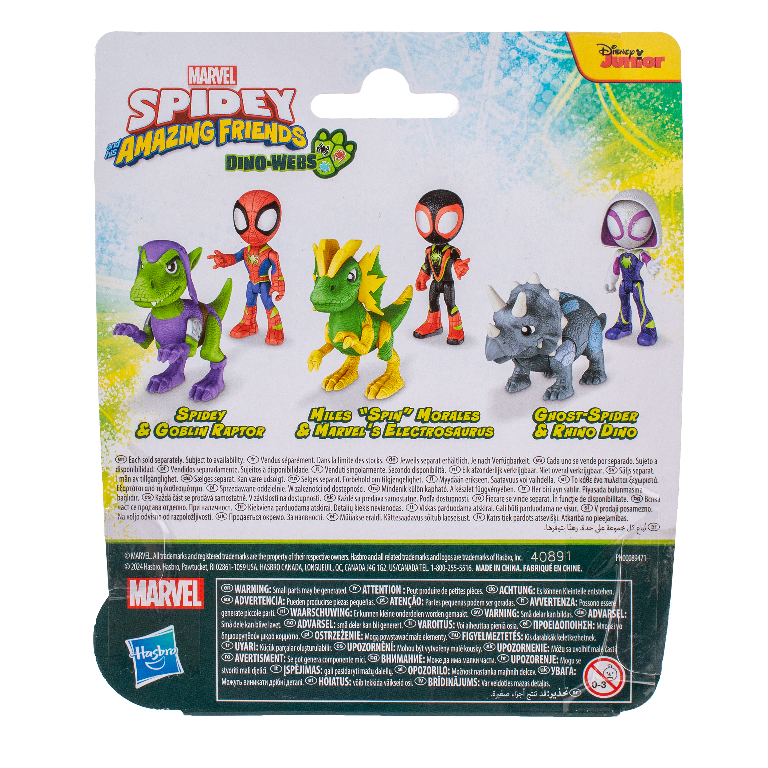 Фигурка Hasbro Spidey and amazing friends Ghost-spider and Rhino Dino 10см - фото 4