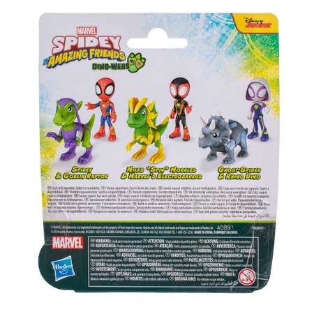 Фигурка Hasbro Spidey and amazing friends Ghost-spider and Rhino Dino 10см