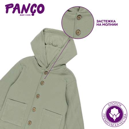 Куртка PANCO